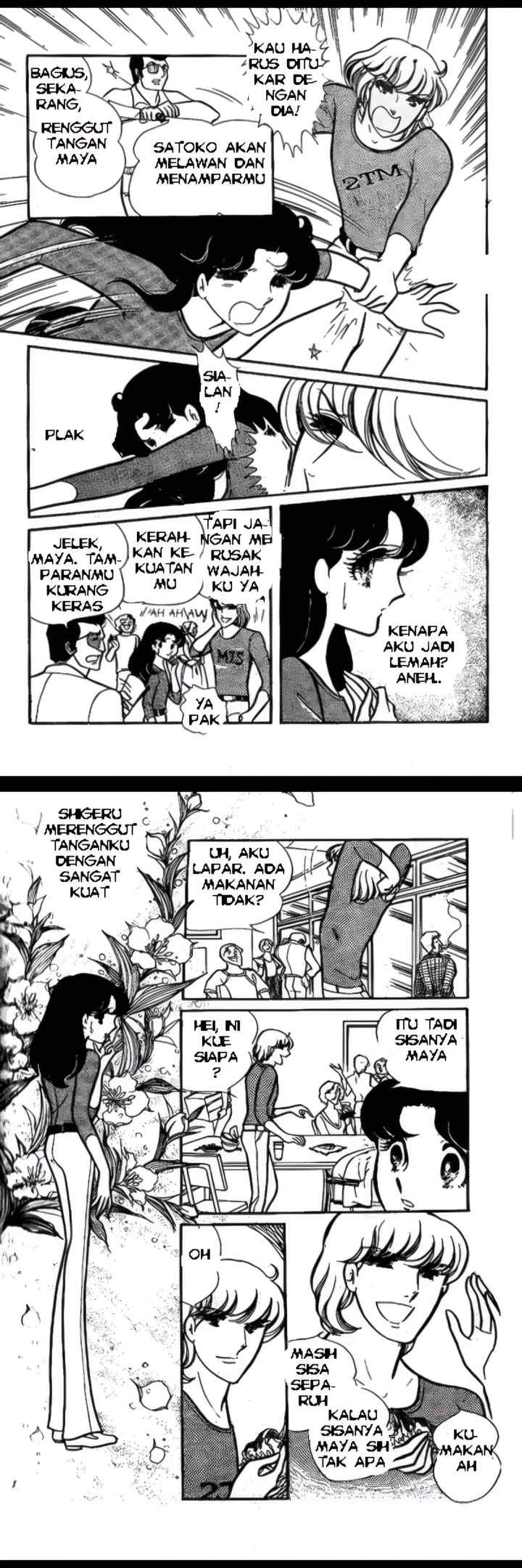 Garasu No Kamen chapter 78 halaman 15