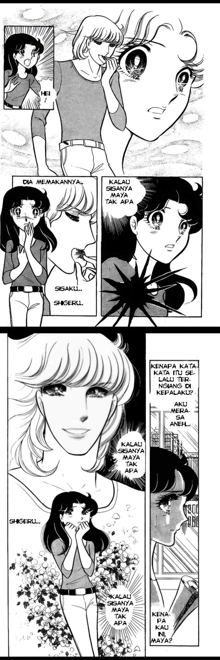 Garasu No Kamen chapter 78 halaman 16