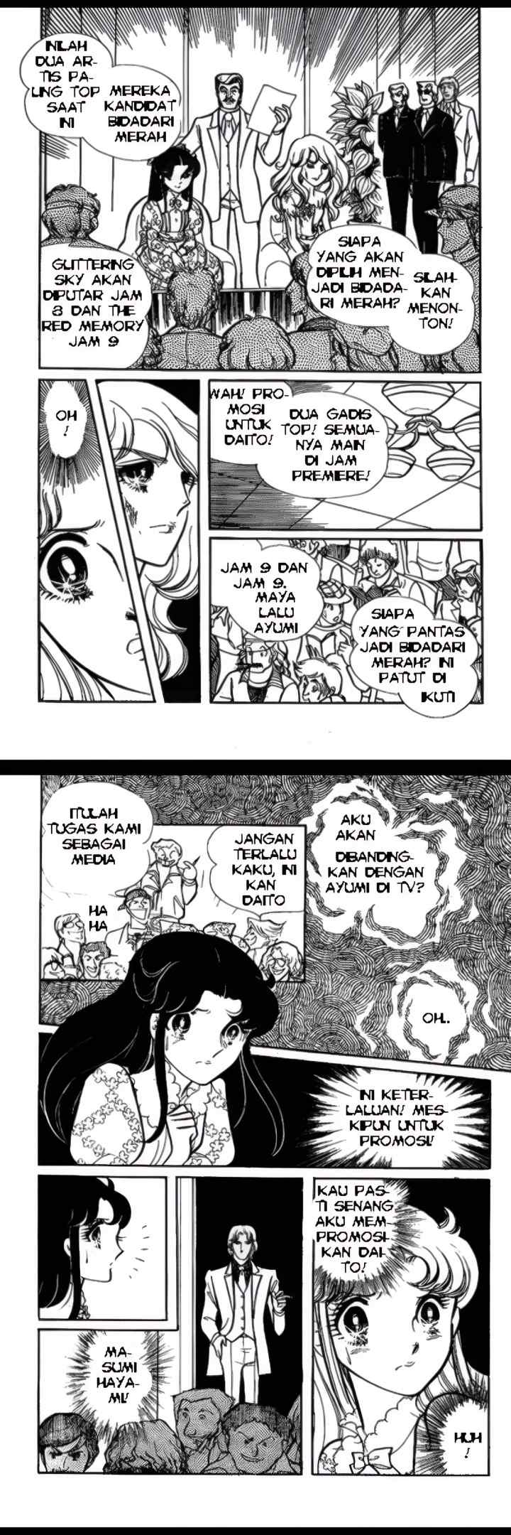Garasu No Kamen chapter 78 halaman 8
