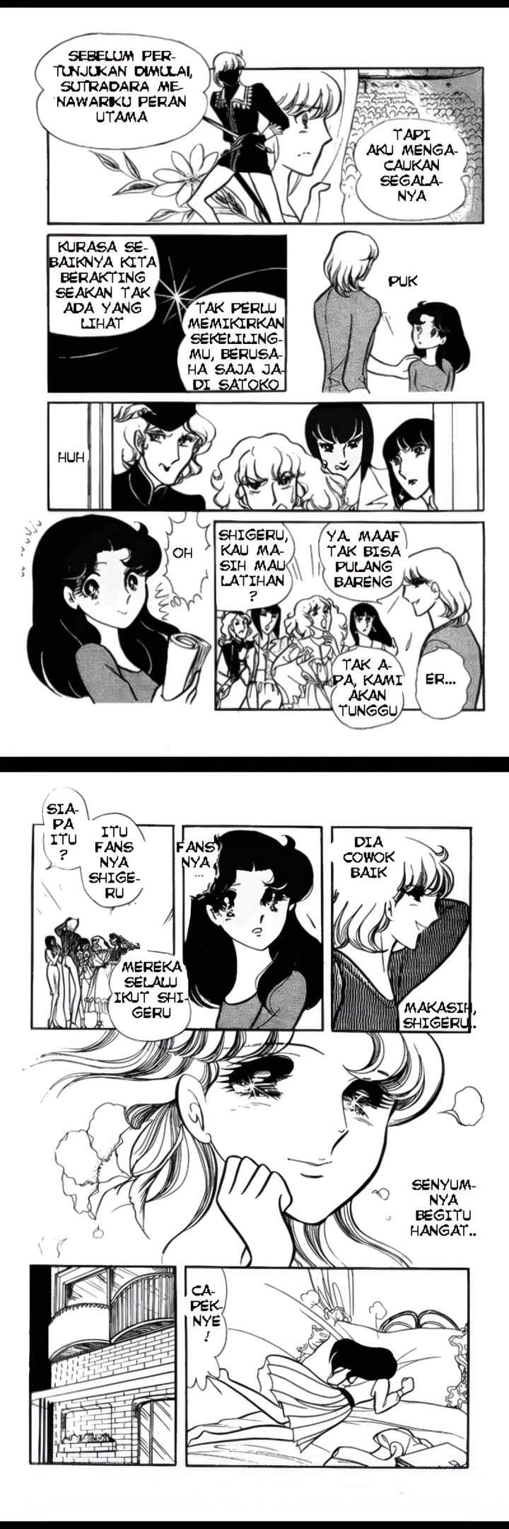Garasu No Kamen chapter 78 halaman 11