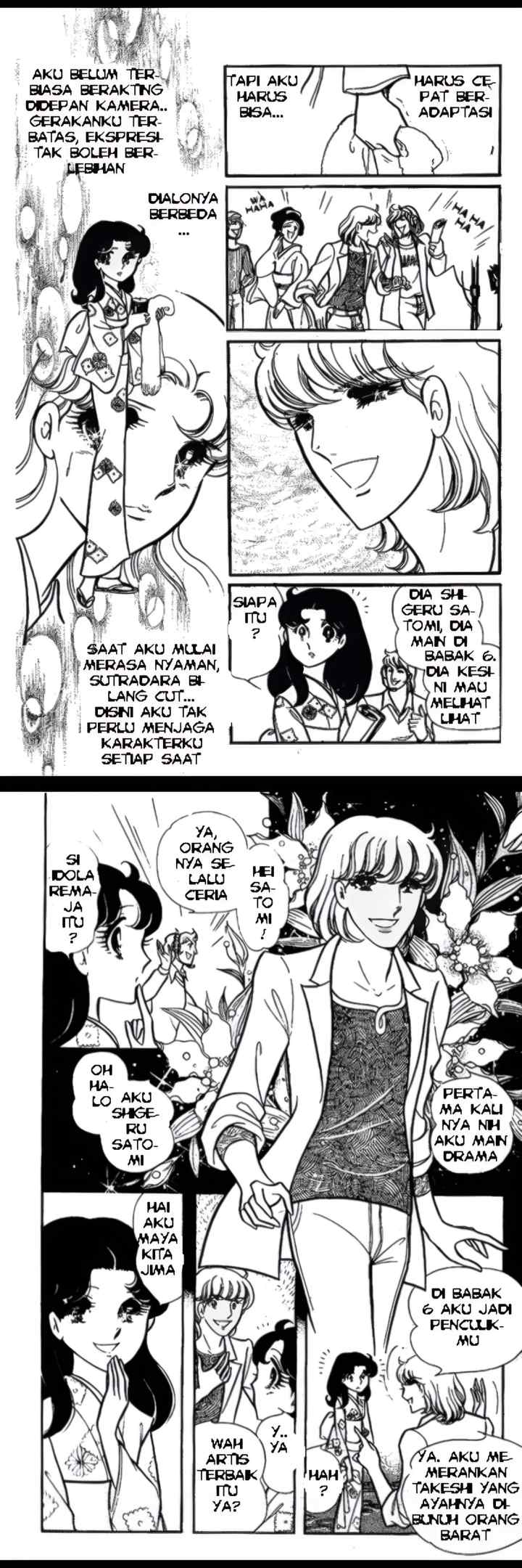 Garasu No Kamen chapter 78 halaman 4