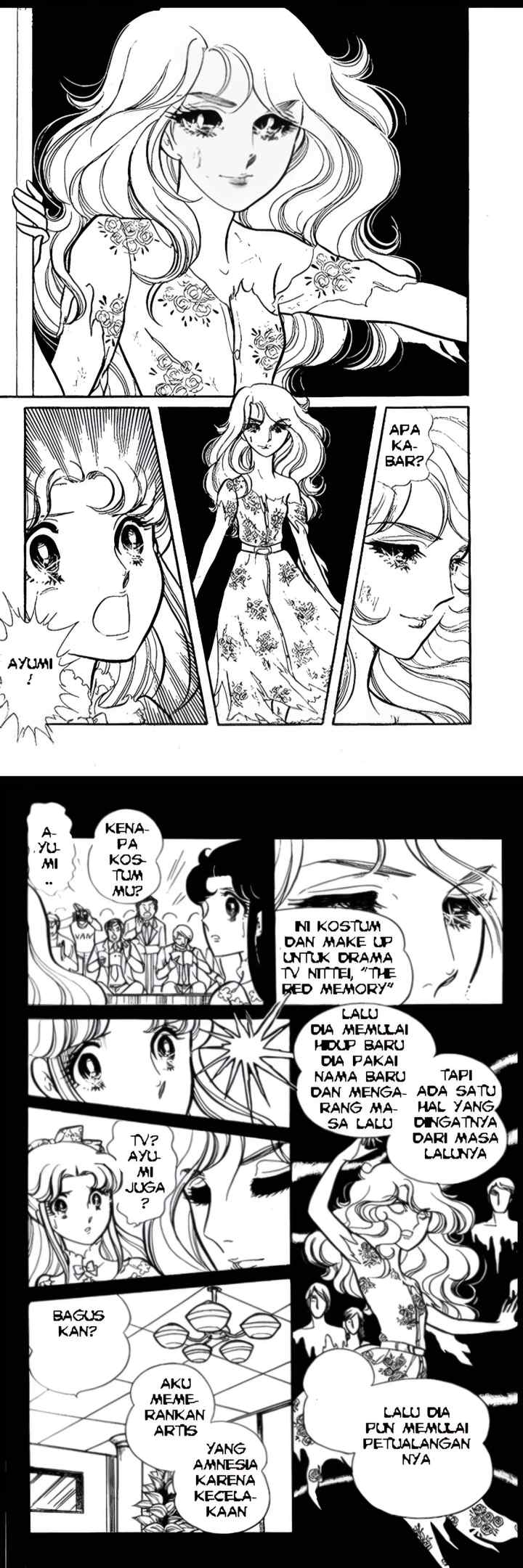 Garasu No Kamen chapter 78 halaman 7