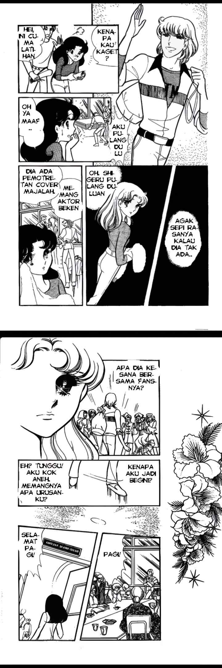 Garasu No Kamen chapter 78 halaman 13
