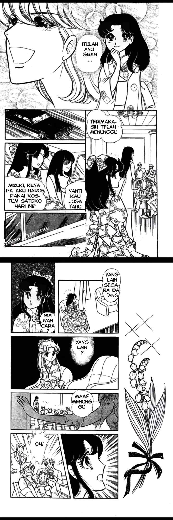 Garasu No Kamen chapter 78 halaman 6