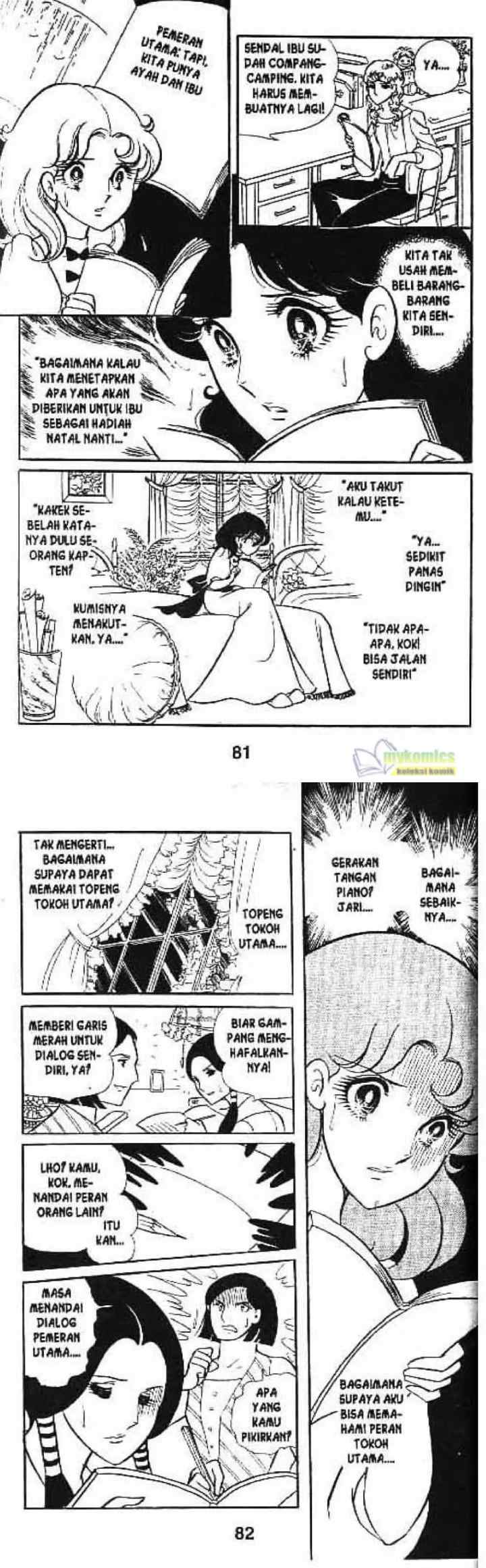 Garasu No Kamen chapter 9 halaman 14