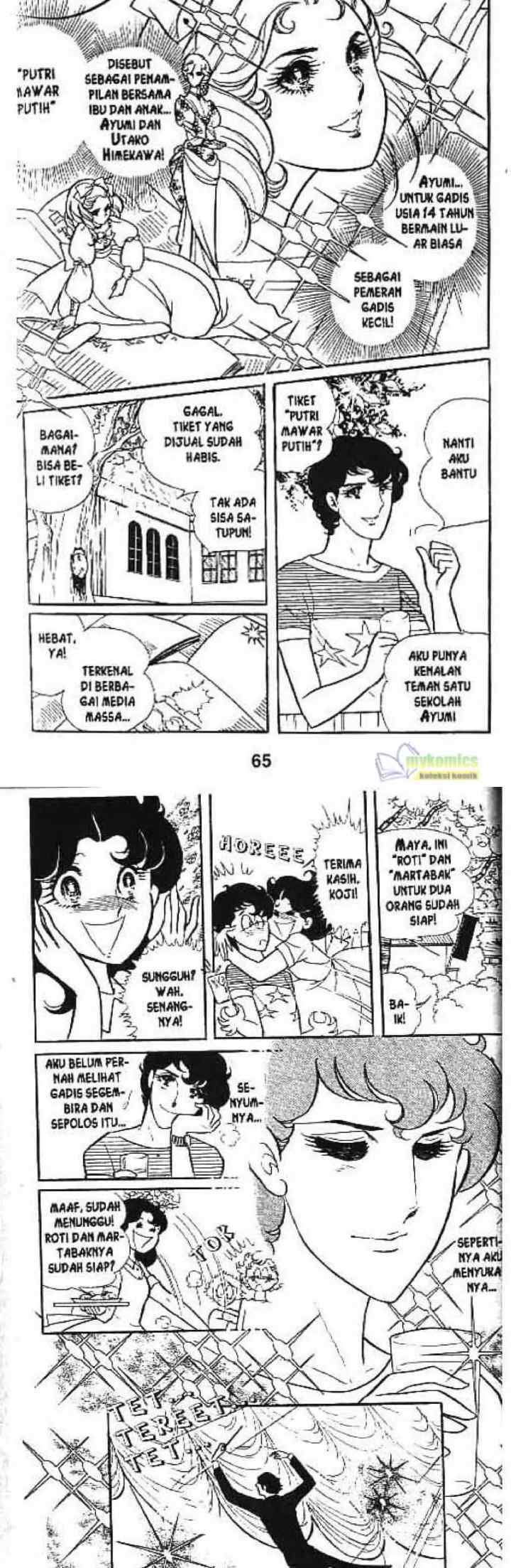 Garasu No Kamen chapter 9 halaman 6