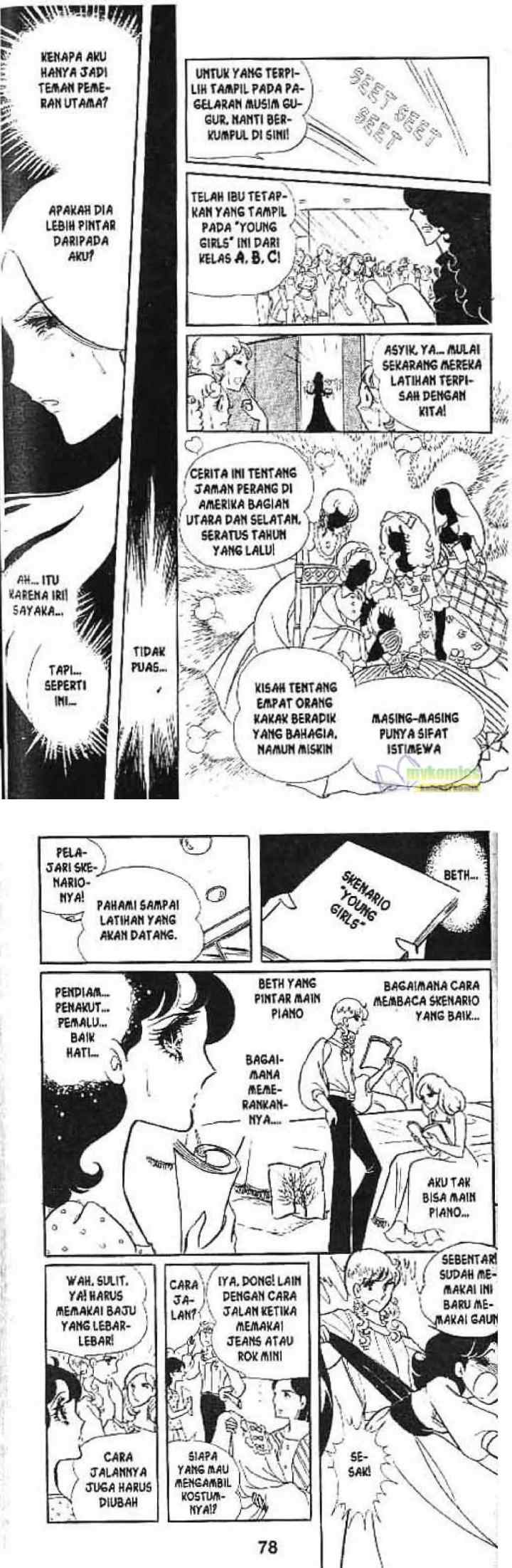 Garasu No Kamen chapter 9 halaman 12