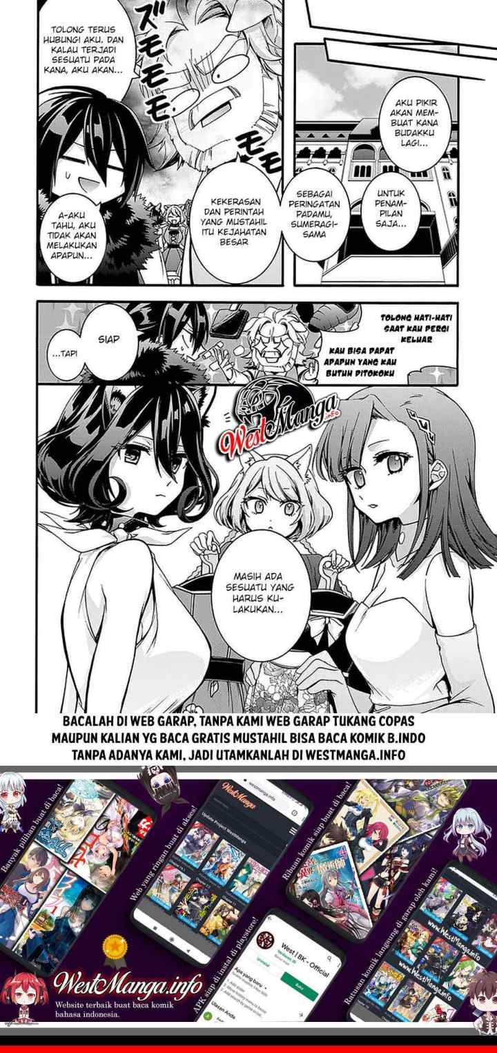 Garbage Brave: Isekai ni Shoukan Sare Suterareta Yuusha no Fukushuu Monogatari chapter 17 halaman 13