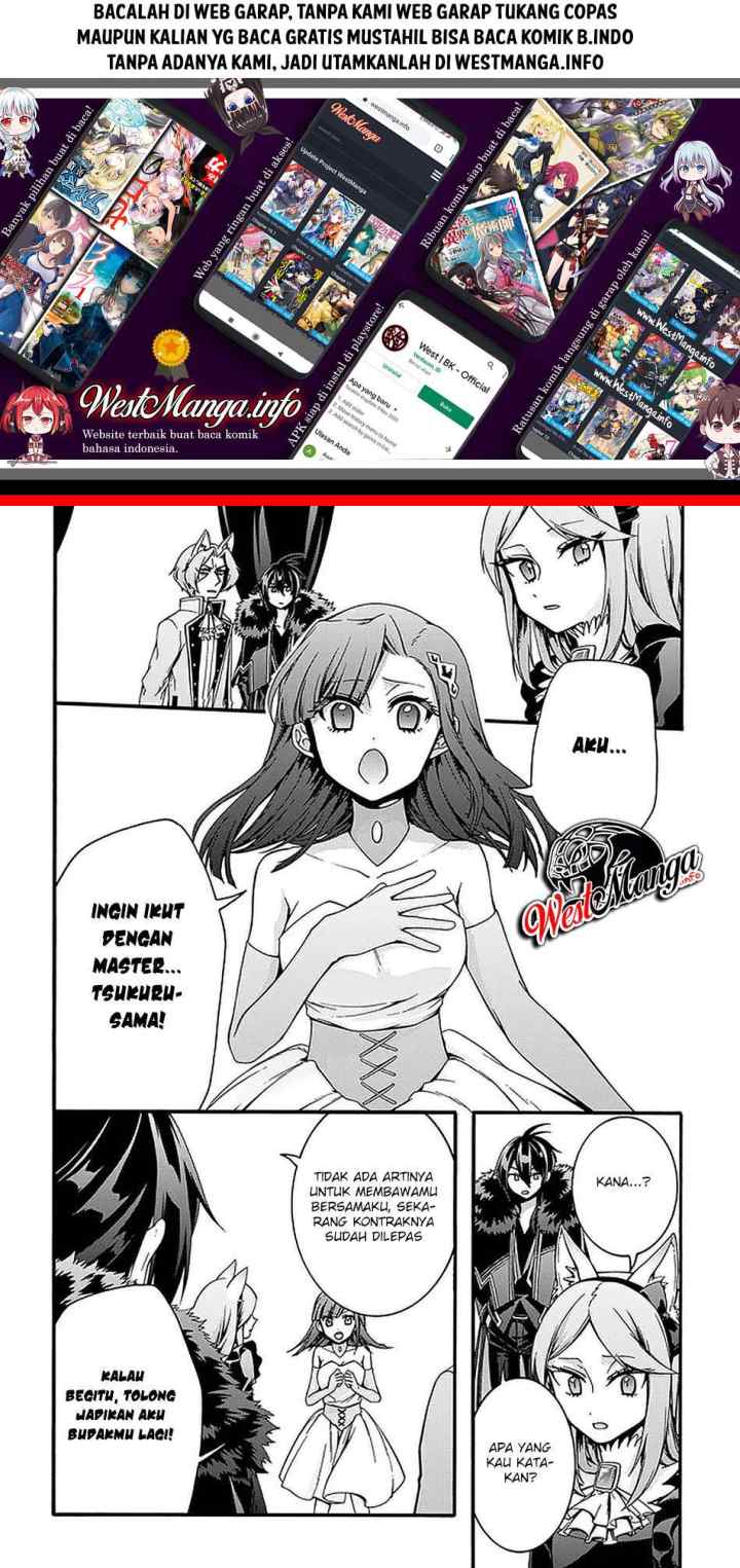 Garbage Brave: Isekai ni Shoukan Sare Suterareta Yuusha no Fukushuu Monogatari chapter 17 halaman 7