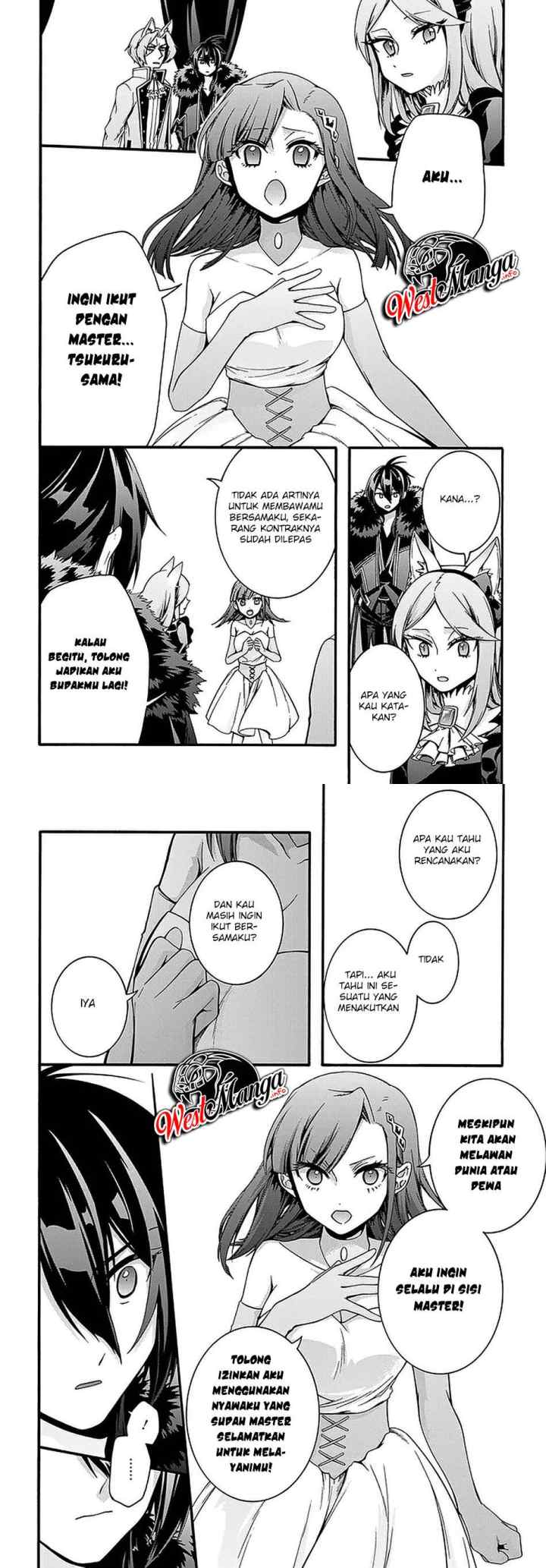 Garbage Brave: Isekai ni Shoukan Sare Suterareta Yuusha no Fukushuu Monogatari chapter 17 halaman 4