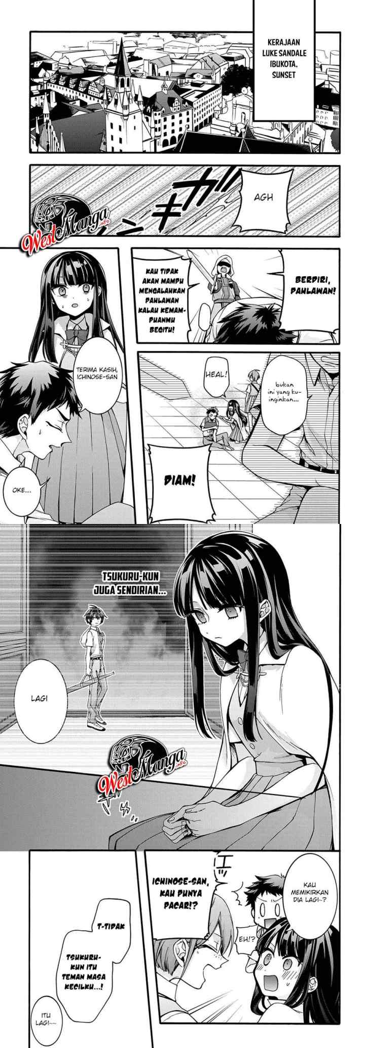 Garbage Brave: Isekai ni Shoukan Sare Suterareta Yuusha no Fukushuu Monogatari chapter 18 halaman 4