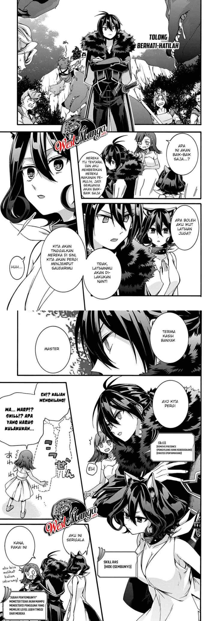 Garbage Brave: Isekai ni Shoukan Sare Suterareta Yuusha no Fukushuu Monogatari chapter 18 halaman 5