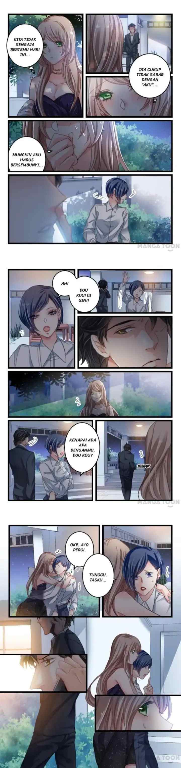 Ge qiang You Nan Shen chapter 19 halaman 6