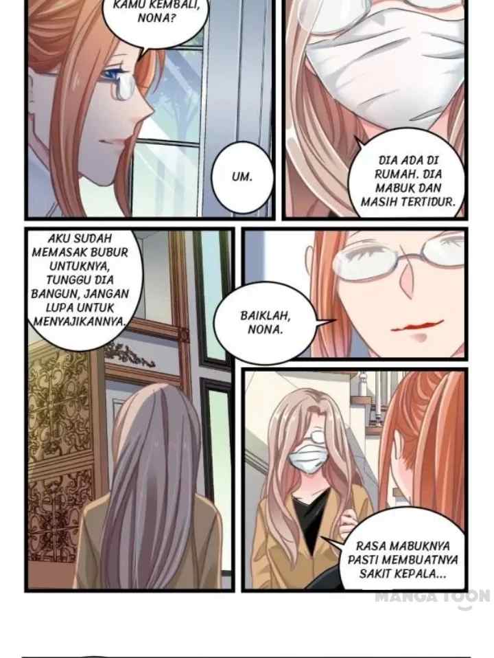 Ge qiang You Nan Shen chapter 25 halaman 7
