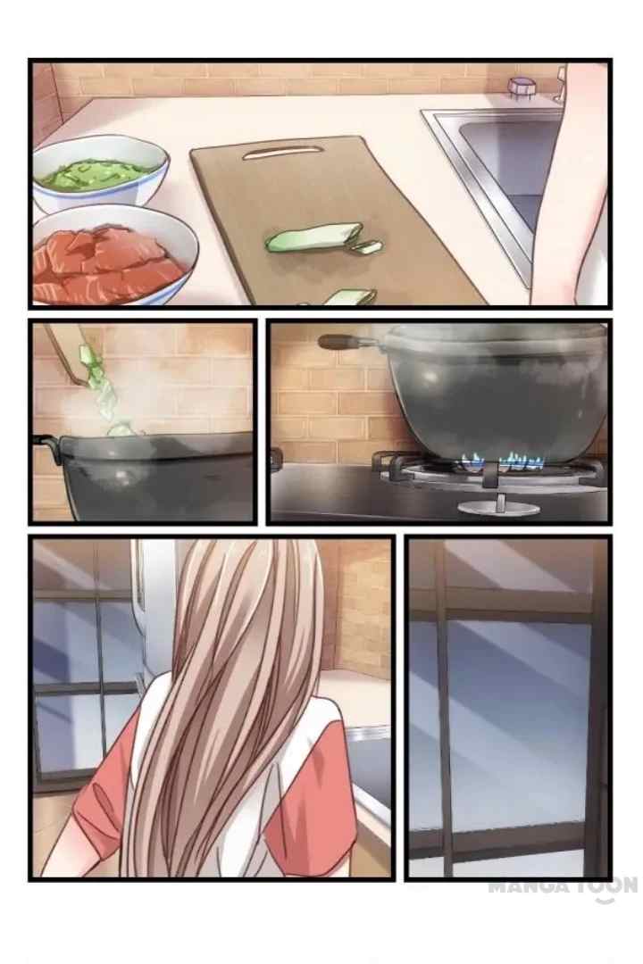 Ge qiang You Nan Shen chapter 25 halaman 5