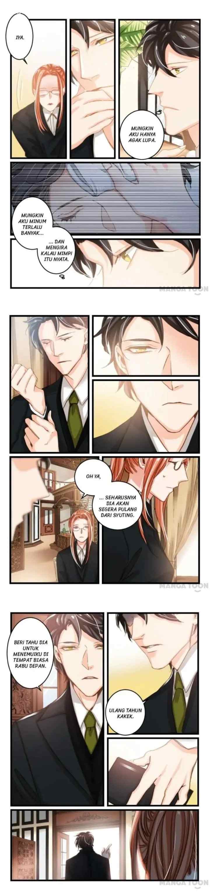 Ge qiang You Nan Shen chapter 26 halaman 6