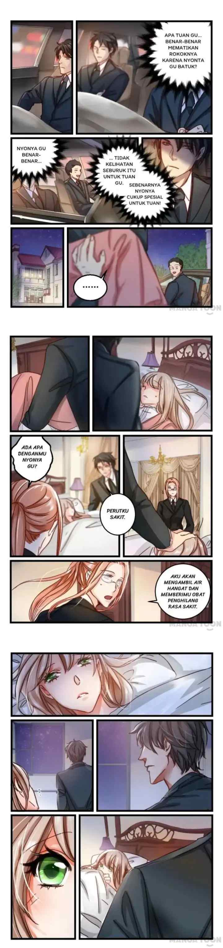 Ge qiang You Nan Shen chapter 60 halaman 6