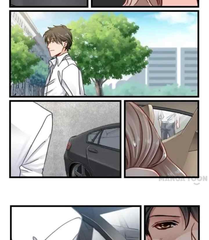 Ge qiang You Nan Shen chapter 61 halaman 7