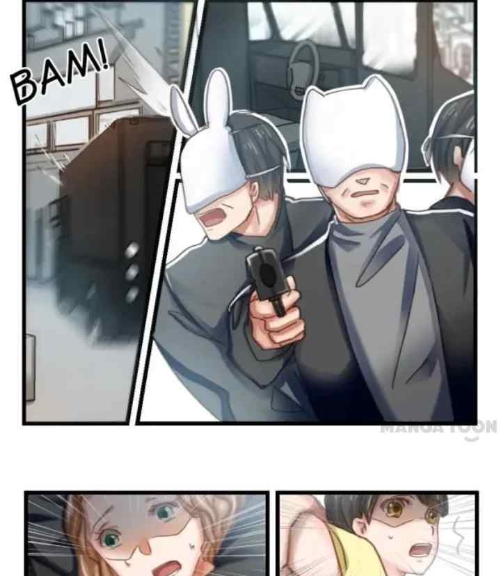 Ge qiang You Nan Shen chapter 62 halaman 7