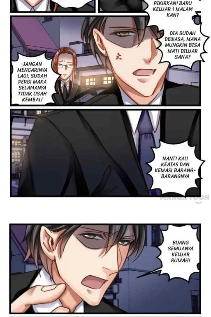 Ge qiang You Nan Shen chapter 71 halaman 6