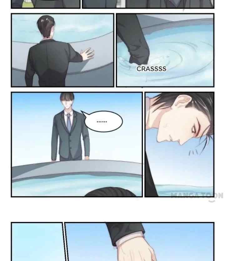 Ge qiang You Nan Shen chapter 94 halaman 7