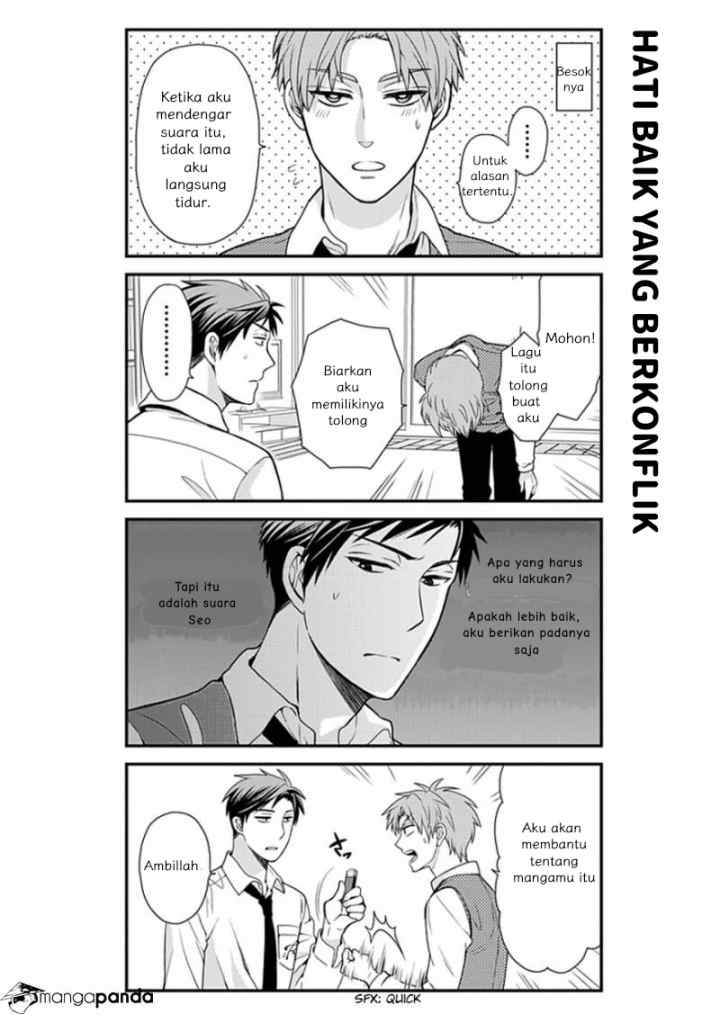 Gekkan Shoujo Nozaki-kun chapter 11 halaman 12