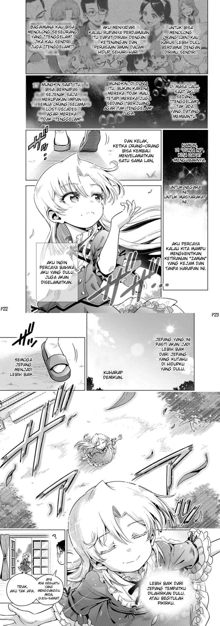 Gendai Shakai de Otome Game no Akuyaku Reijou wo suru no wa Chotto Taihen chapter 10 halaman 12