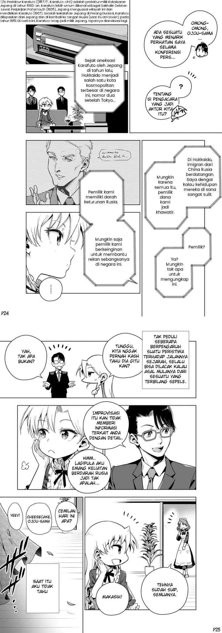 Gendai Shakai de Otome Game no Akuyaku Reijou wo suru no wa Chotto Taihen chapter 10 halaman 13