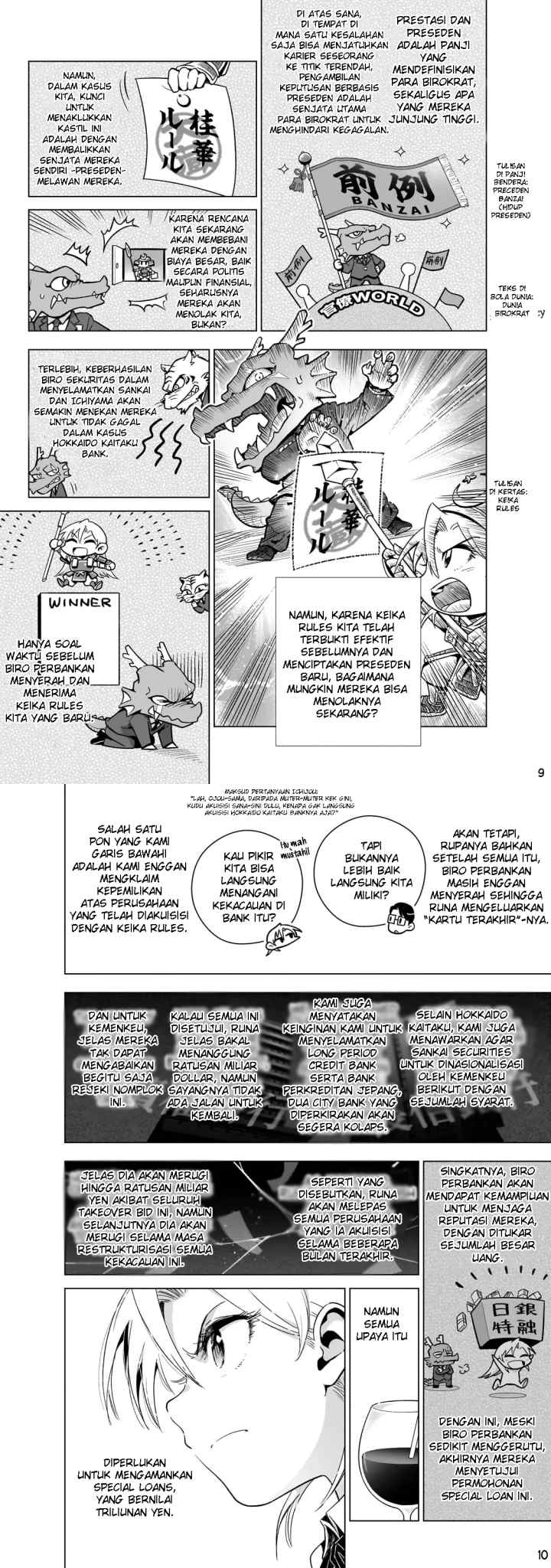 Gendai Shakai de Otome Game no Akuyaku Reijou wo suru no wa Chotto Taihen chapter 10 halaman 5
