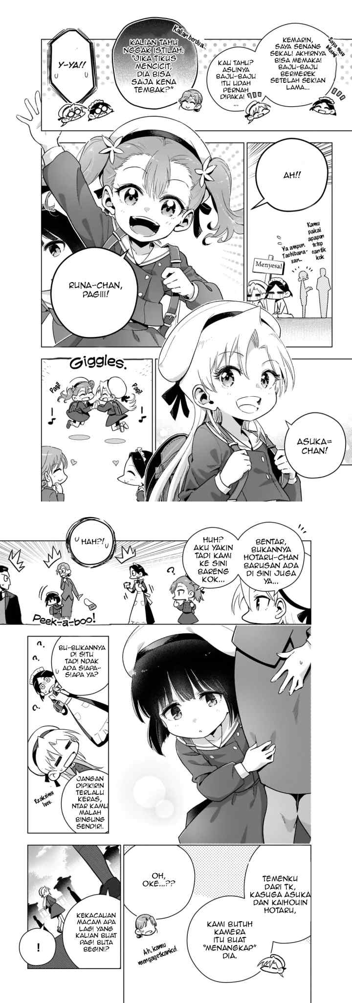Gendai Shakai de Otome Game no Akuyaku Reijou wo suru no wa Chotto Taihen chapter 14.5 halaman 5