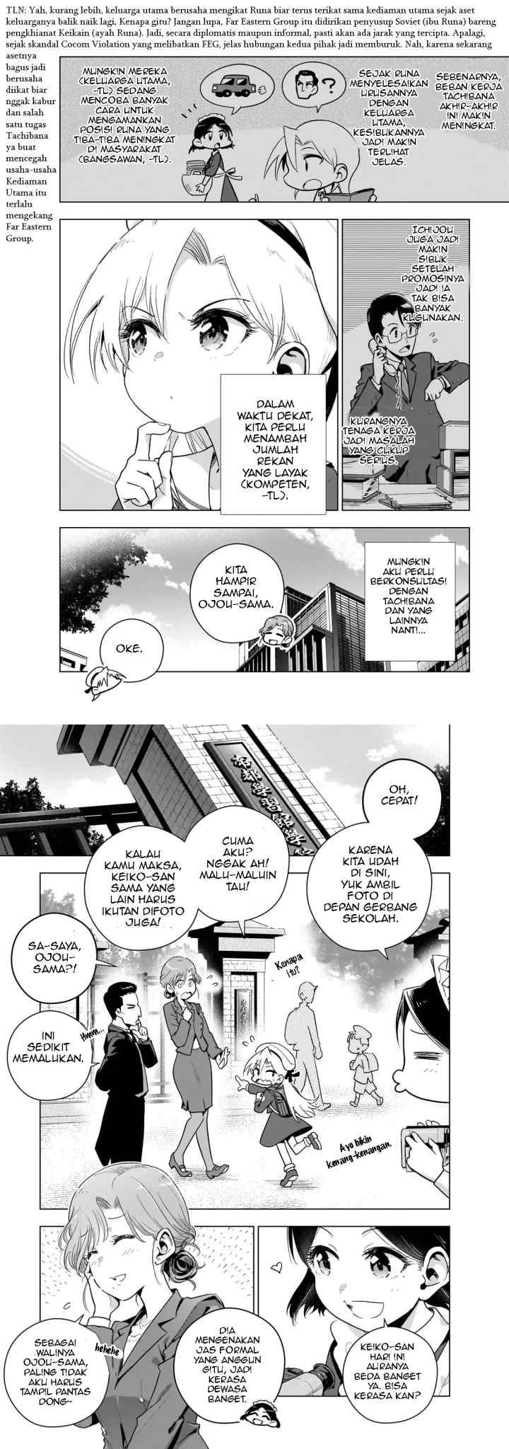 Gendai Shakai de Otome Game no Akuyaku Reijou wo suru no wa Chotto Taihen chapter 14.5 halaman 4