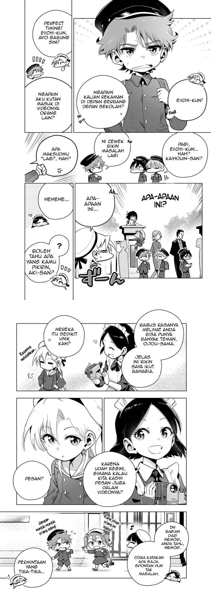 Gendai Shakai de Otome Game no Akuyaku Reijou wo suru no wa Chotto Taihen chapter 14.5 halaman 6