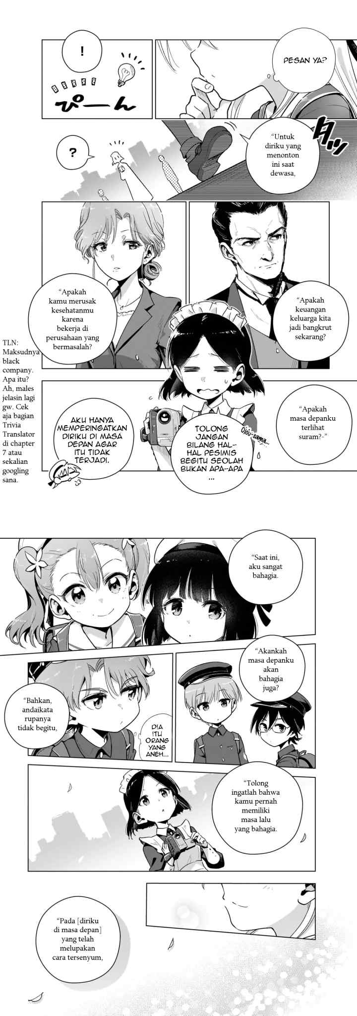 Gendai Shakai de Otome Game no Akuyaku Reijou wo suru no wa Chotto Taihen chapter 14.5 halaman 7