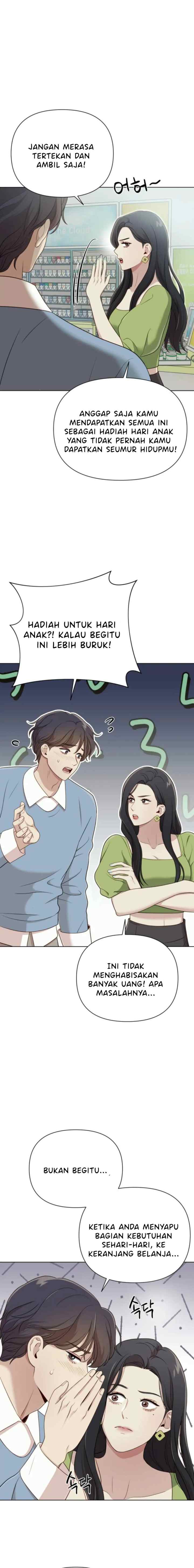 Give Birth To Me chapter 13 halaman 17