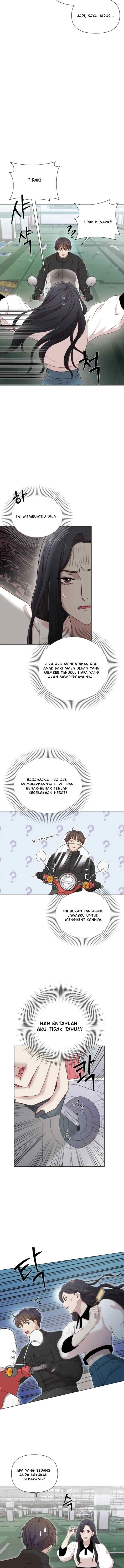 Give Birth To Me chapter 15 halaman 7