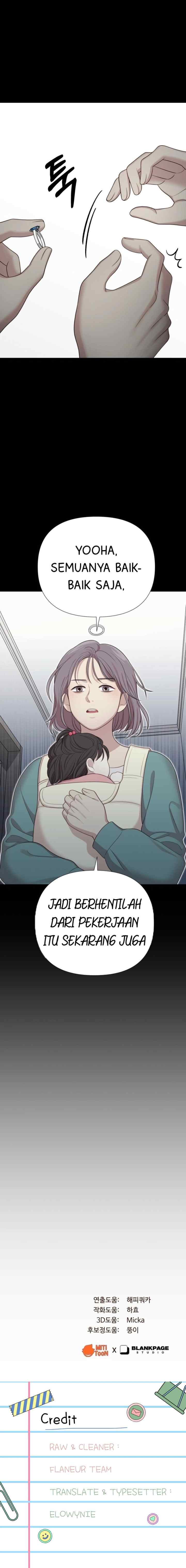 Give Birth To Me chapter 33 halaman 17