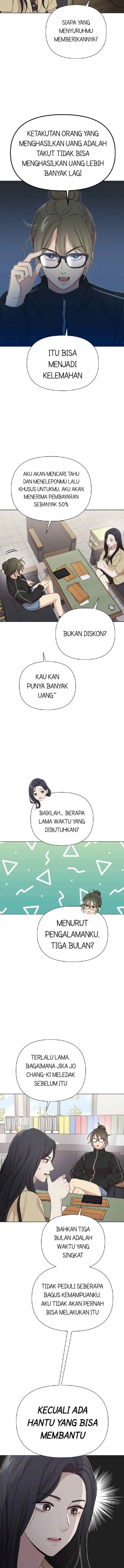 Give Birth To Me chapter 36 halaman 16