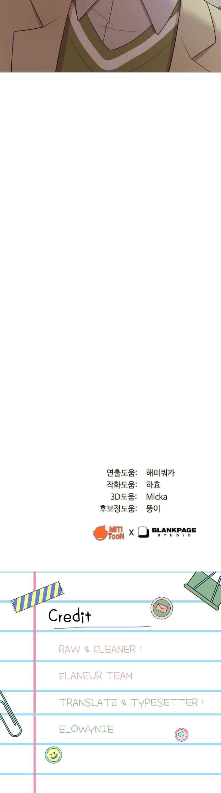Give Birth To Me chapter 46 halaman 18