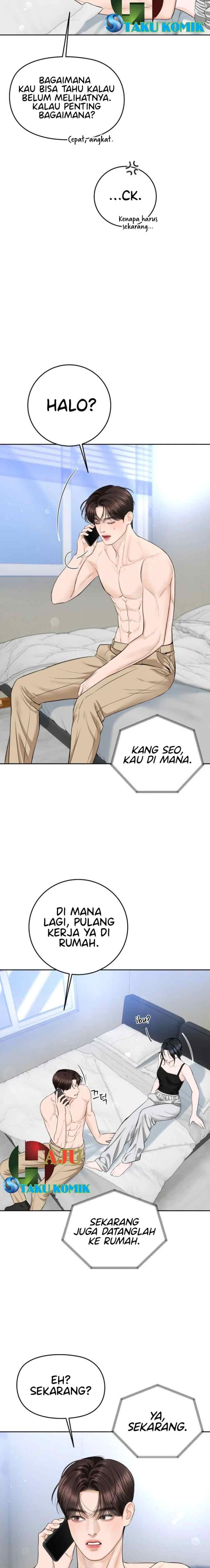 Give You My Most Rotten Side chapter 63 halaman 13