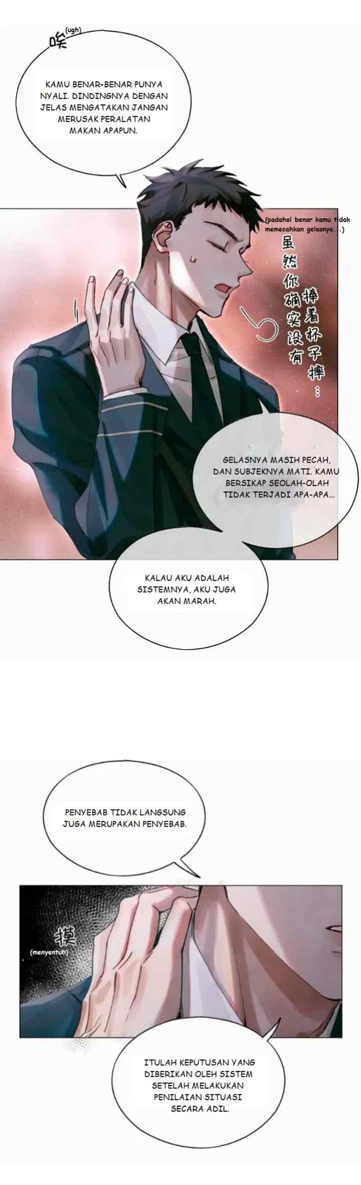 Global University Entrance Examination chapter 11 halaman 12