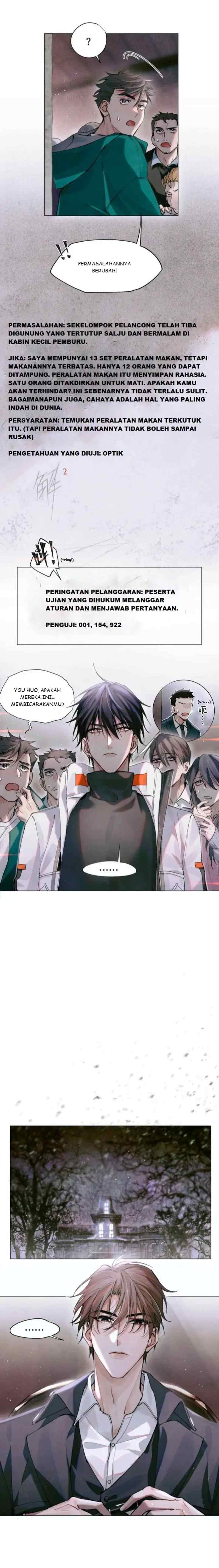 Global University Entrance Examination chapter 6 halaman 4