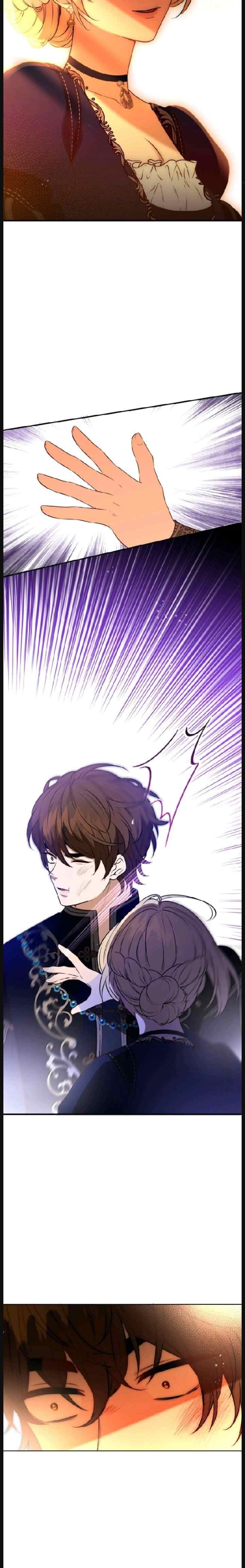 Go, Away Romeo! chapter 62 halaman 13