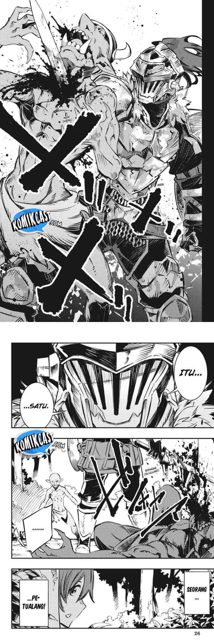 Goblin Slayer: Brand New Day chapter 2 halaman 14