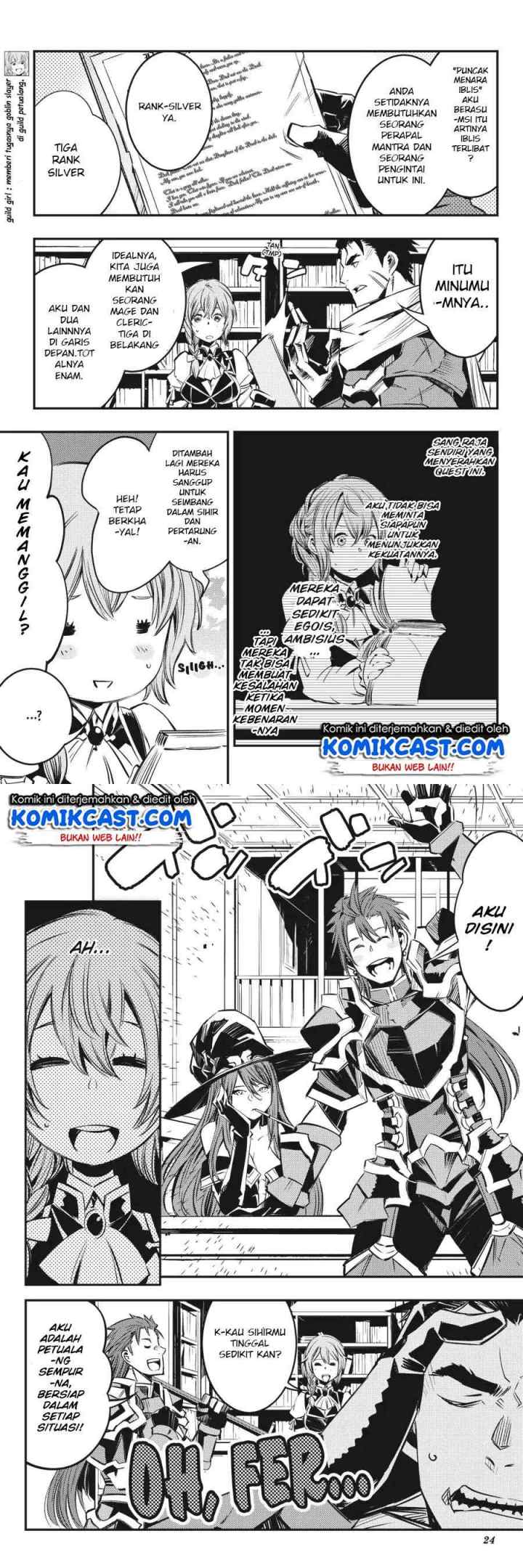 Goblin Slayer: Brand New Day chapter 6 halaman 12