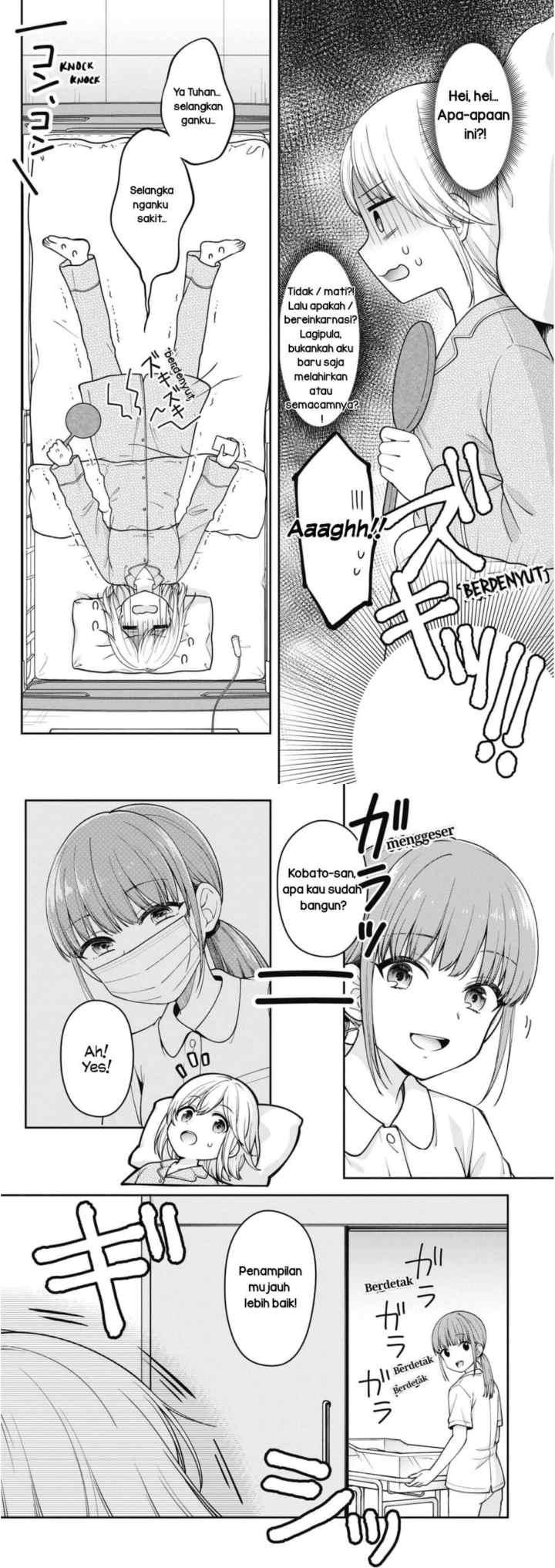 Gokumama ~Gokudou Datta Ore ga Mama ni Natta Hanashi~ chapter 1 halaman 9