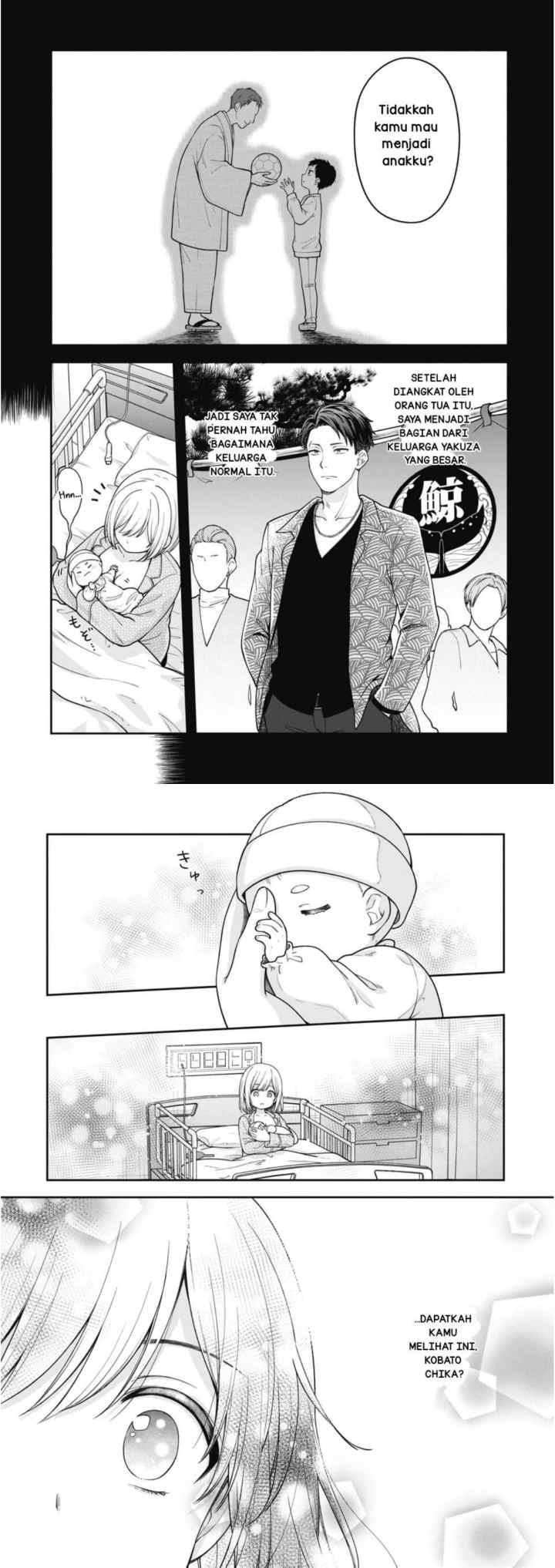 Gokumama ~Gokudou Datta Ore ga Mama ni Natta Hanashi~ chapter 1 halaman 17