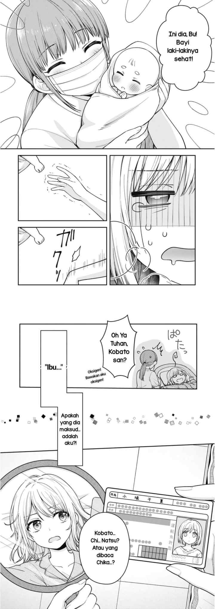 Gokumama ~Gokudou Datta Ore ga Mama ni Natta Hanashi~ chapter 1 halaman 8