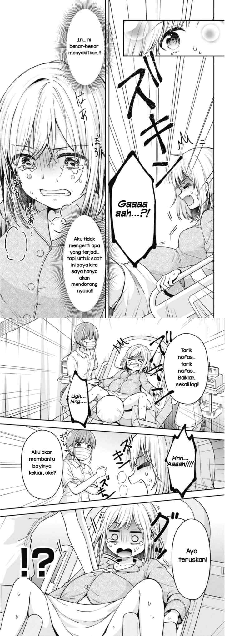 Gokumama ~Gokudou Datta Ore ga Mama ni Natta Hanashi~ chapter 1 halaman 6
