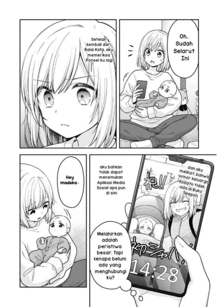 Gokumama ~Gokudou Datta Ore ga Mama ni Natta Hanashi~ chapter 5 halaman 4