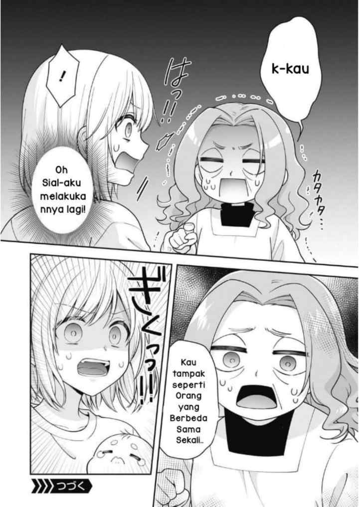 Gokumama ~Gokudou Datta Ore ga Mama ni Natta Hanashi~ chapter 5 halaman 17